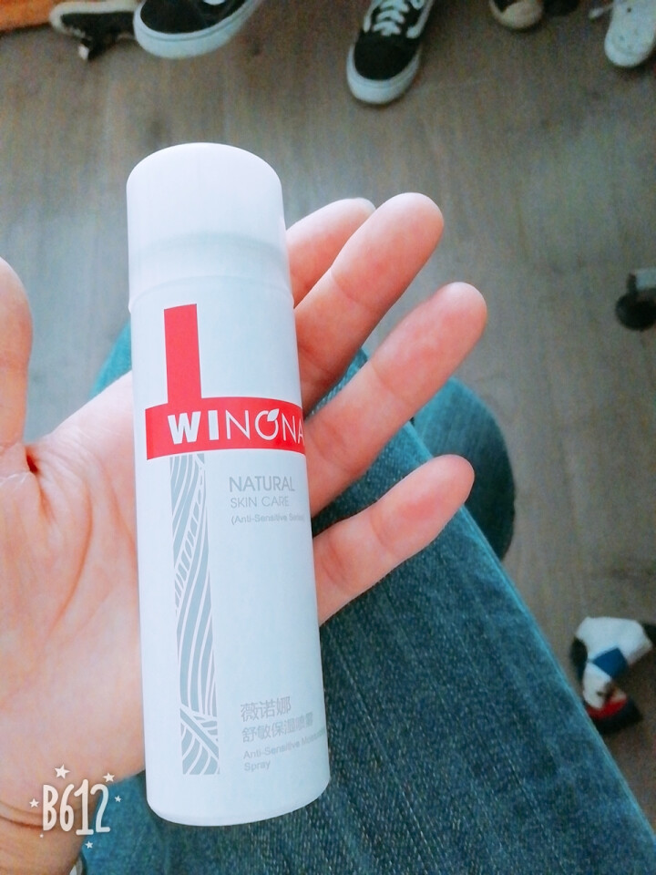 薇诺娜（WINONA）舒敏保湿喷雾50ml（爽肤水 补水保湿 舒缓修护 等渗补水 缓解灼热 医美级药妆）怎么样，好用吗，口碑，心得，评价，试用报告,第3张