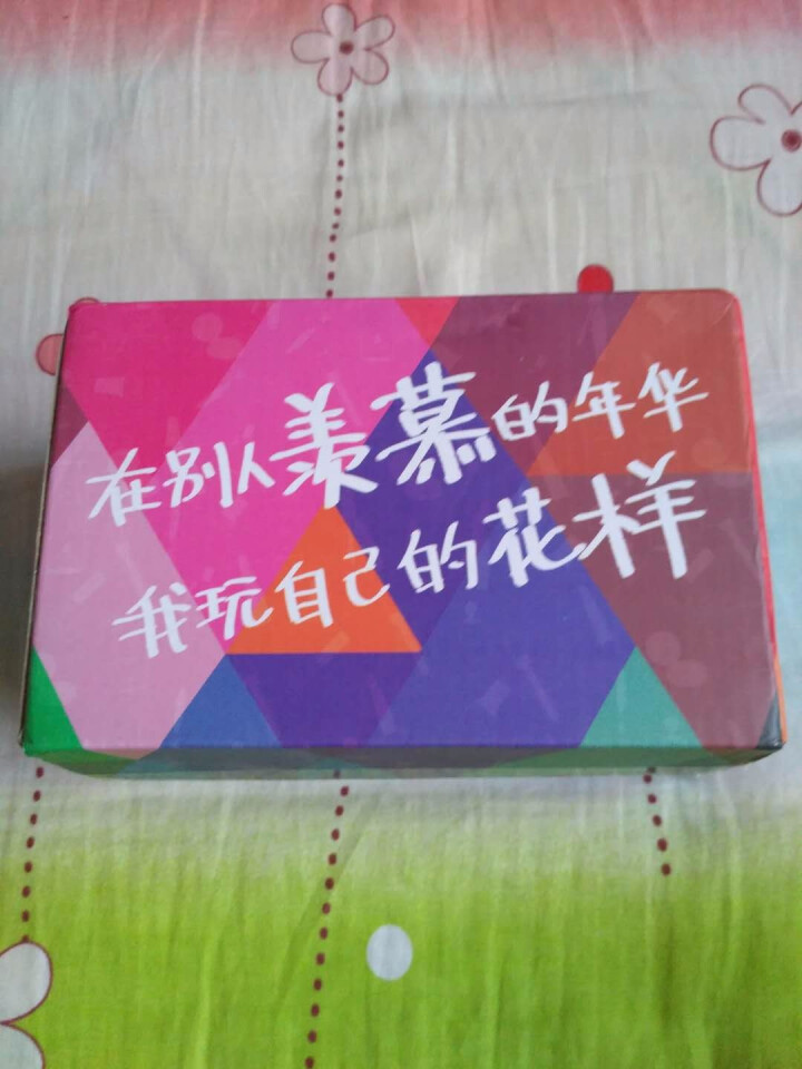 韩熙贞玻尿酸安瓶精华液30ml 深透补水亮肤保湿修护神仙水保湿水 30ml怎么样，好用吗，口碑，心得，评价，试用报告,第3张