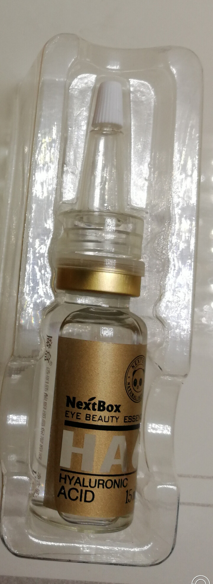 魔盒（NextBox）透明质酸眼部高保湿原液15ml(黑眼圈眼袋淡化补水保湿细纹)怎么样，好用吗，口碑，心得，评价，试用报告,第3张