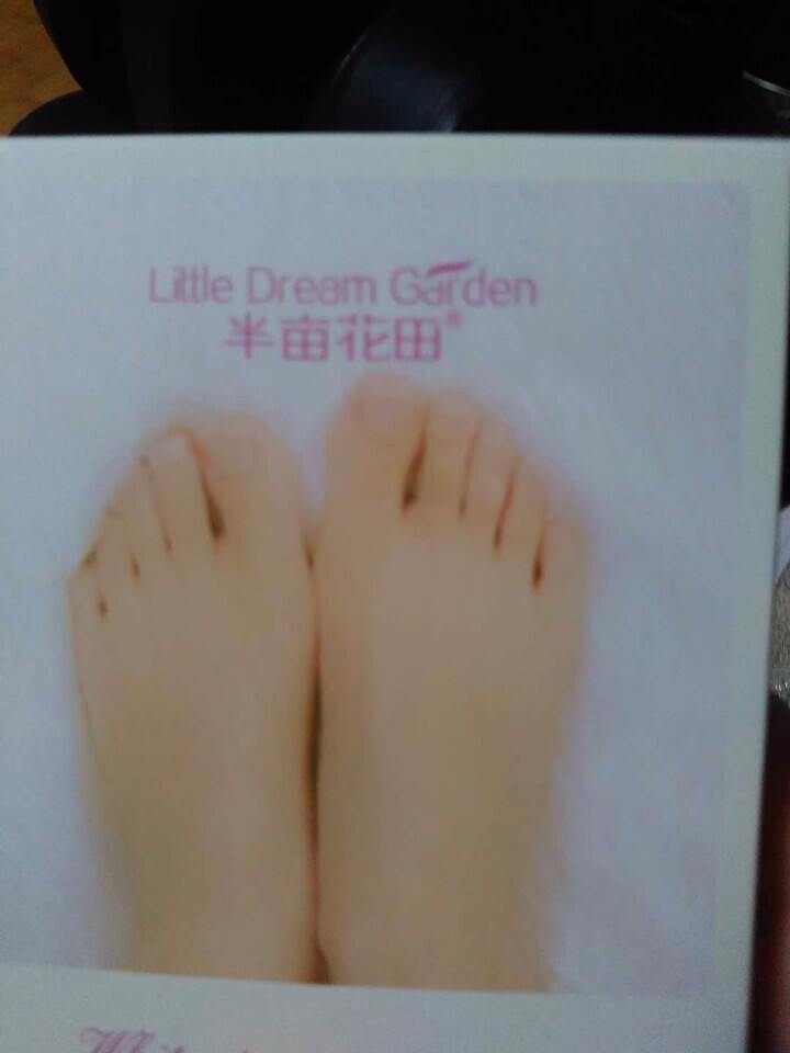 半亩花田（Little Dream Garden） 温和去脚底死皮老茧嫩白保养脚足膜套装 嫩白足膜2盒怎么样，好用吗，口碑，心得，评价，试用报告,第3张