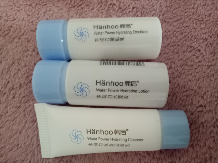 韩后（Hanhoo）乳清蛋白套装女护肤品专柜正品旗舰店化妆品补水保湿滋润 韩后水动力莹润三件套装怎么样，好用吗，口碑，心得，评价，试用报告,第4张