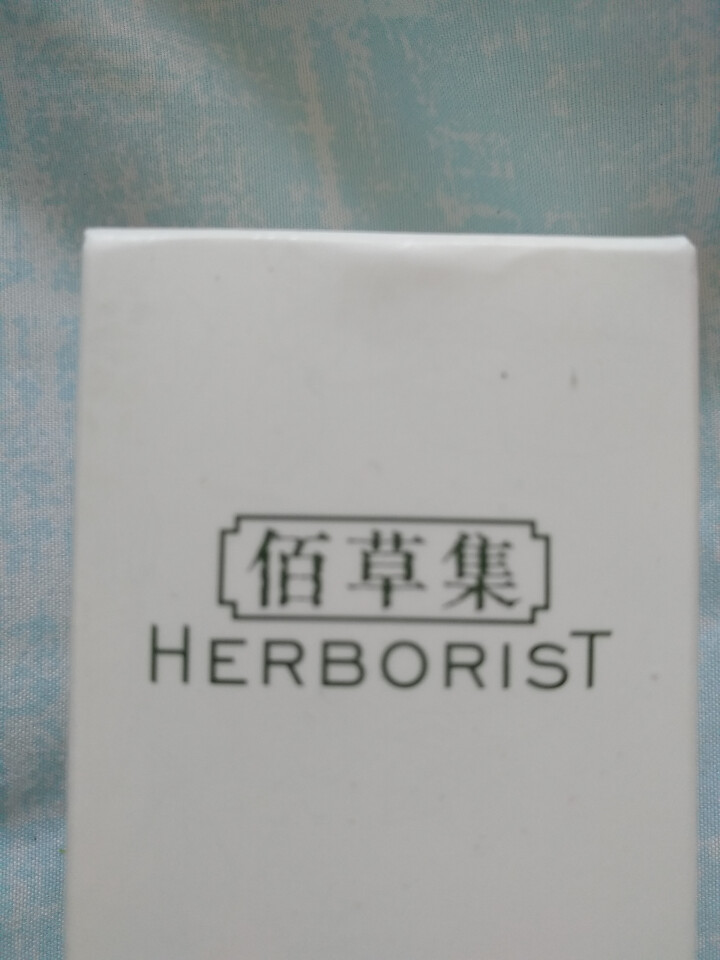 佰草集新七白美白柔肤水150ml（ 爽肤水 化妆水）怎么样，好用吗，口碑，心得，评价，试用报告,第5张