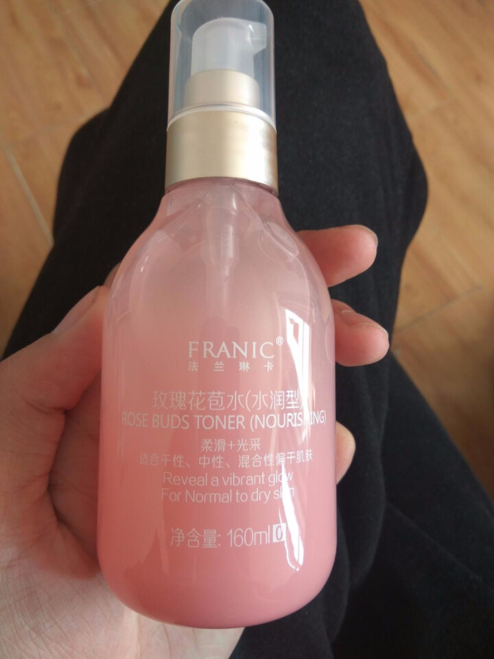 法兰琳卡（FRANIC） 法兰琳卡玫瑰花苞水天然温和爽肤水化妆水喷雾男女补水保湿舒缓 160ml（水润型）怎么样，好用吗，口碑，心得，评价，试用报告,第5张