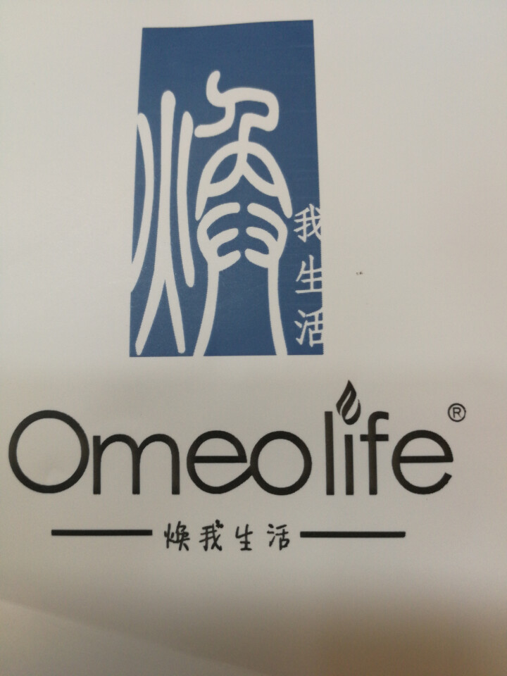 焕面膜 焕我生活（Omeolife）水漾瓷感天丝面膜补水保湿提亮肤色嫩肤男女通用 焕面膜 1片怎么样，好用吗，口碑，心得，评价，试用报告,第2张