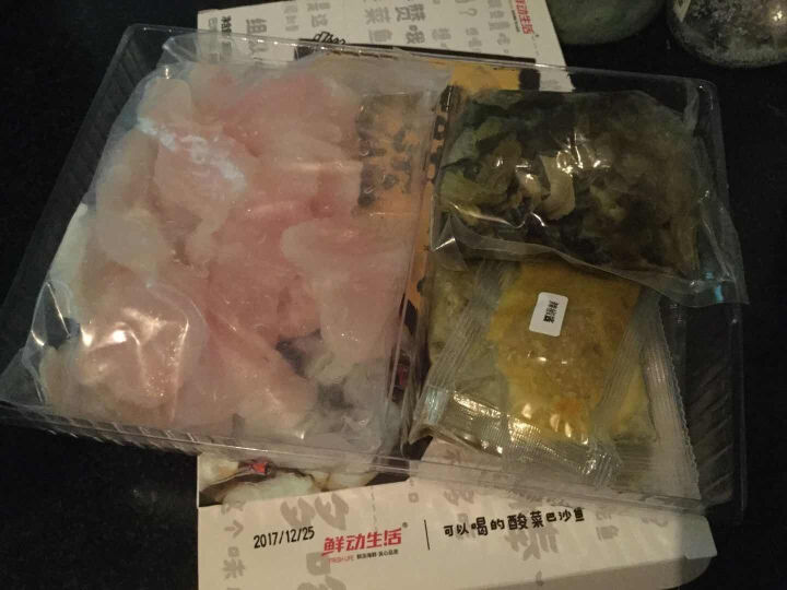 鲜动生活 冷冻酸菜鱼 560g 盒装 方便菜 海鲜水产怎么样，好用吗，口碑，心得，评价，试用报告,第4张