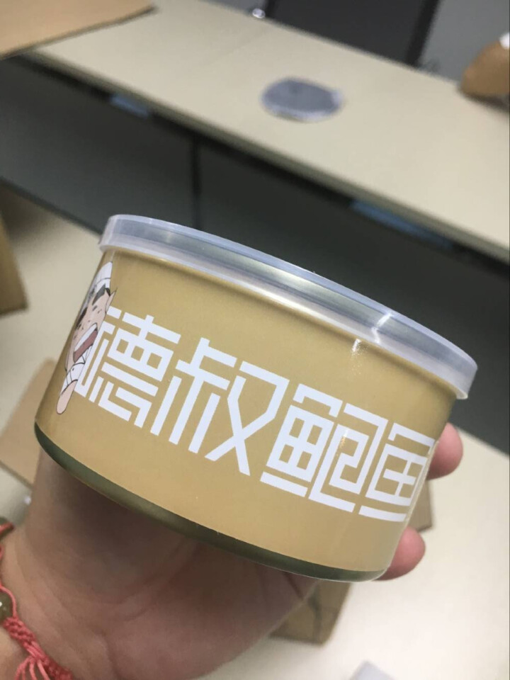 德叔红烧鸡汁味即食鲍鱼罐头鲜活水产海产品干货海鲜熟食干鲍鲍鱼汁4只140克怎么样，好用吗，口碑，心得，评价，试用报告,第4张