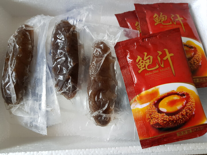 雙参堂 大连冷冻蒸食海参 300g 7,第4张