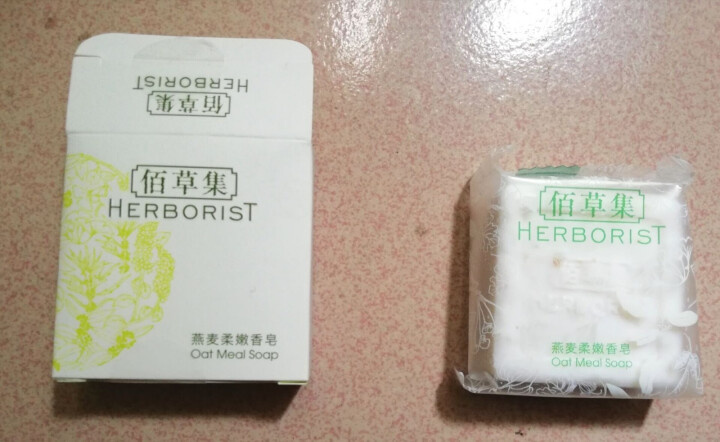 佰草集（HERBORIST）香皂 舒盈祛痘洁面皂100g 手工皂深层清洁控油祛痘洗脸皂 燕麦柔嫩香皂30g怎么样，好用吗，口碑，心得，评价，试用报告,第2张