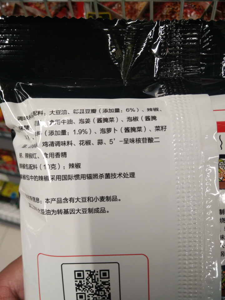 相伊萱草玻尿酸补水清洁保湿修护面膜女  水光透亮  祛黄嫩滑  补水保湿 收缩毛孔  紧致肌肤锁水补 单片面膜怎么样，好用吗，口碑，心得，评价，试用报告,第3张