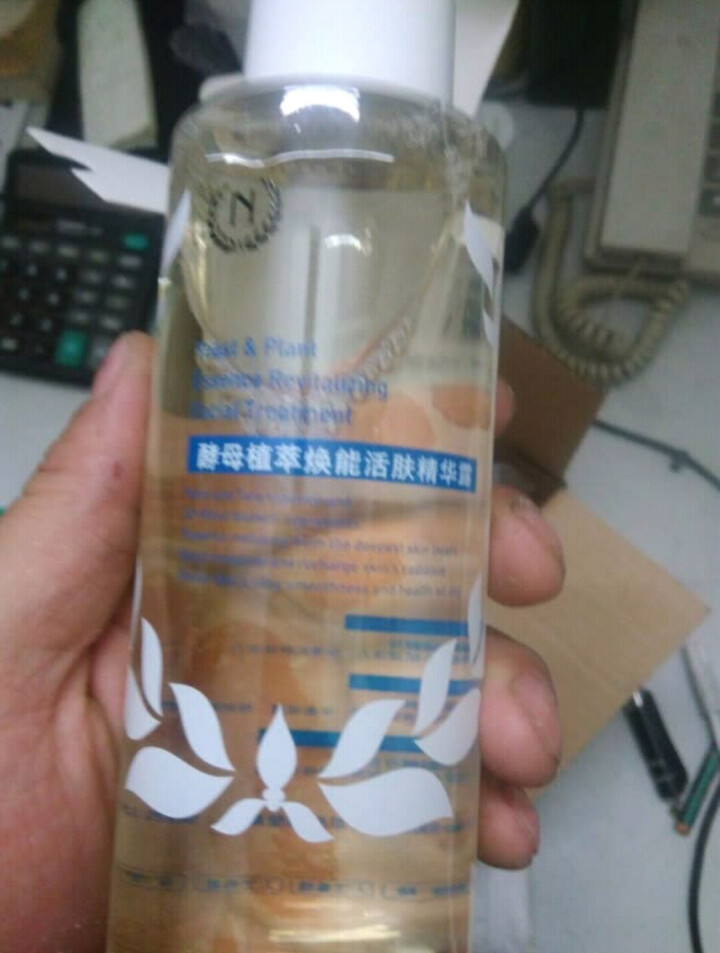 自然之名 酵母植萃焕能活肤精华露 补水保湿 平衡控油  收缩毛孔 300ml怎么样，好用吗，口碑，心得，评价，试用报告,第2张