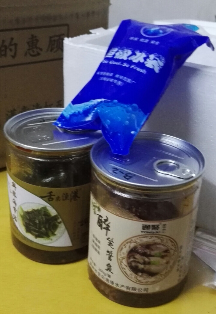 通聚 麻辣笔管鱼香辣海兔子带籽即食熟食海鲜零食260g罐头 麻辣味怎么样，好用吗，口碑，心得，评价，试用报告,第2张