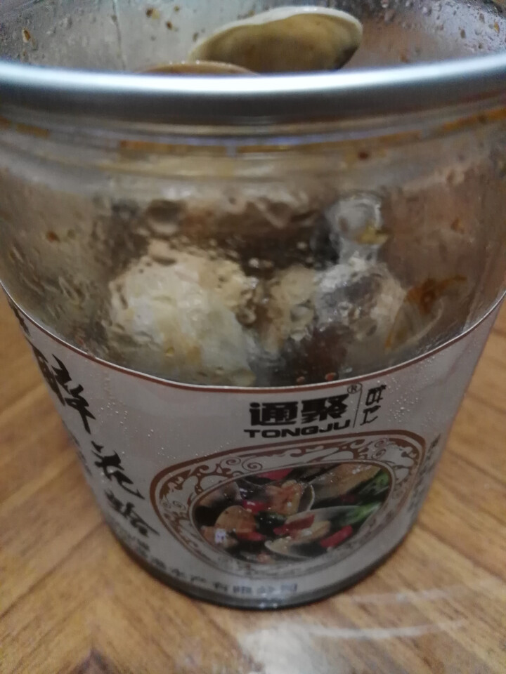 通聚麻辣花蛤花甲蛤蜊蚬子甜香辣即食零食熟食海鲜特产包邮 麻辣味怎么样，好用吗，口碑，心得，评价，试用报告,第2张