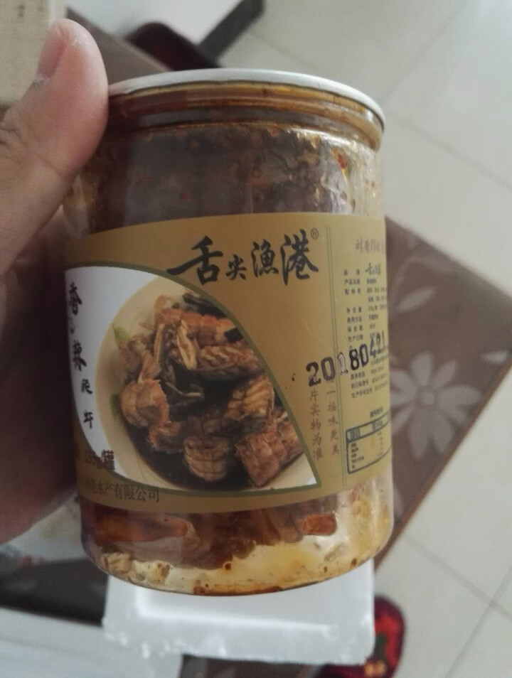 舌尖渔港 香辣皮皮虾麻辣爬虾即食零食海鲜罐装235g 麻辣味怎么样，好用吗，口碑，心得，评价，试用报告,第4张