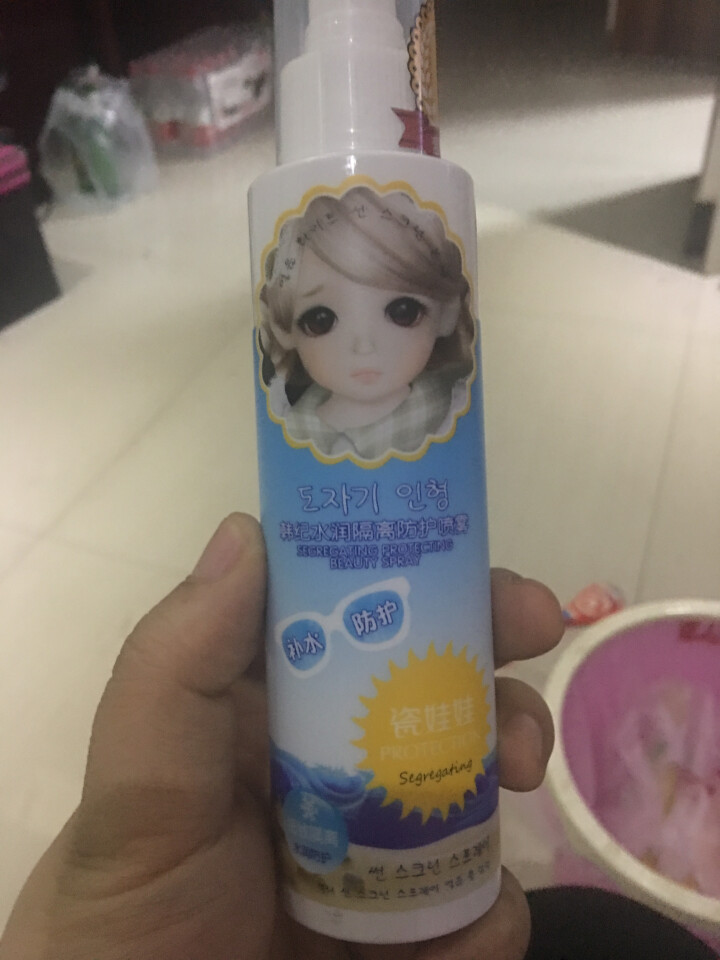 瓷娃娃水润清透隔离防护喷雾防晒喷雾SPF50+ 150ml（女士防晒  隔离 水润保湿） 水润隔离防护喷雾150ml怎么样，好用吗，口碑，心得，评价，试用报告,第2张