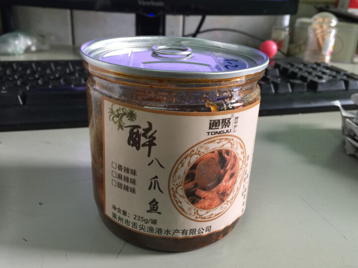 通聚 醉章鱼麻辣章鱼香辣迷你八爪鱼足鱿鱼零食即食海鲜熟食罐装罐头食品 迷你原货麻辣4,第3张