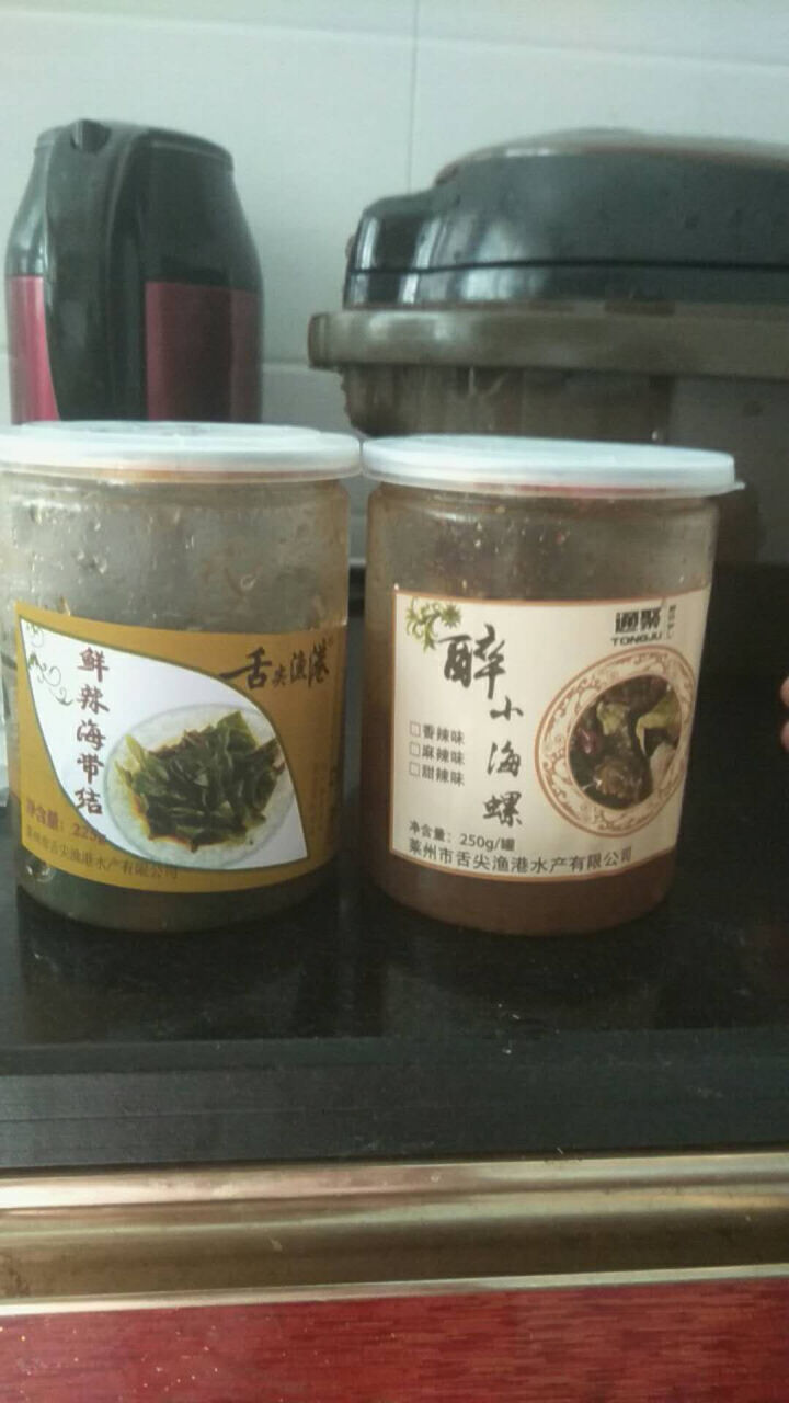 通聚麻辣小海螺小吃零食香辣甜螺丝250g即食海鲜莱州特产包邮 麻辣味怎么样，好用吗，口碑，心得，评价，试用报告,第2张