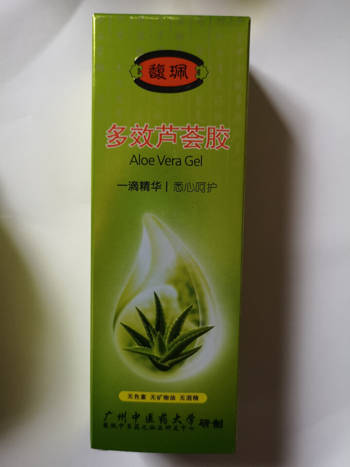 馥珮多效芦荟胶40g（补水保湿 芦荟护肤品 晒后补水 保湿滋润）怎么样，好用吗，口碑，心得，评价，试用报告,第2张