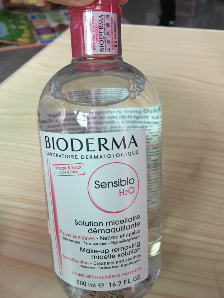 法国贝德玛（Bioderma）舒妍多效洁肤液500ml （卸妆水 深层清洁 粉水 舒缓保湿 敏感肌 眼唇 原装进口）怎么样，好用吗，口碑，心得，评价，试用报告,第3张