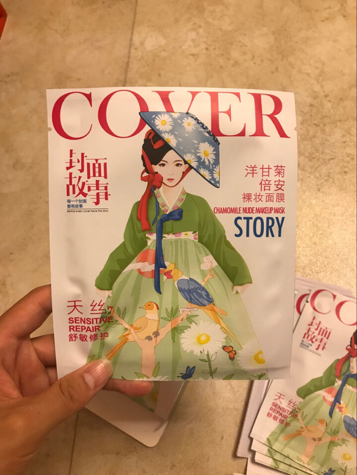 封面故事（COVER STORY）洋甘菊倍安裸妆面膜天丝补水 润泽修护保湿面膜贴 洋甘菊倍安*5片怎么样，好用吗，口碑，心得，评价，试用报告,第3张