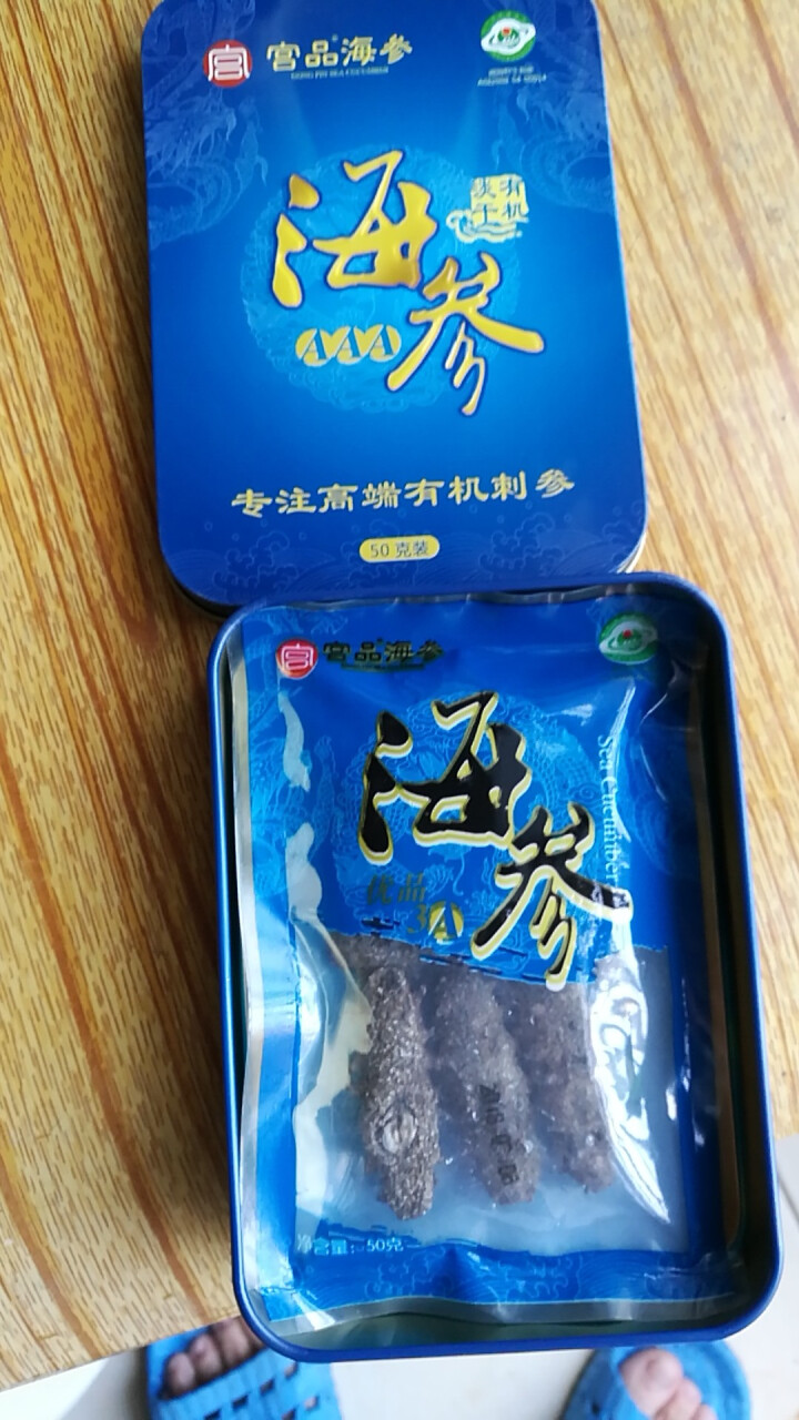 宫品 威海有机淡干海参 3A 50g 6,第2张