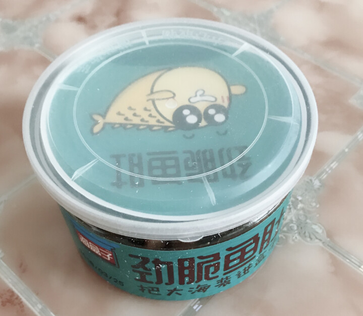 海盒子麻辣小海鲜即食海鲜熟食零食小吃罐装 鱼肚210g/盒怎么样，好用吗，口碑，心得，评价，试用报告,第2张