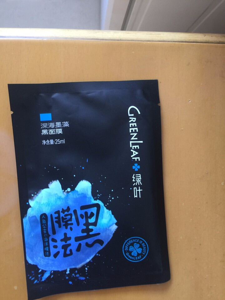 绿叶（Green Leaf） 绿叶深层补水面膜保湿收毛孔精华液面膜贴补水保湿面膜深层清洁 黑面膜1片怎么样，好用吗，口碑，心得，评价，试用报告,第4张