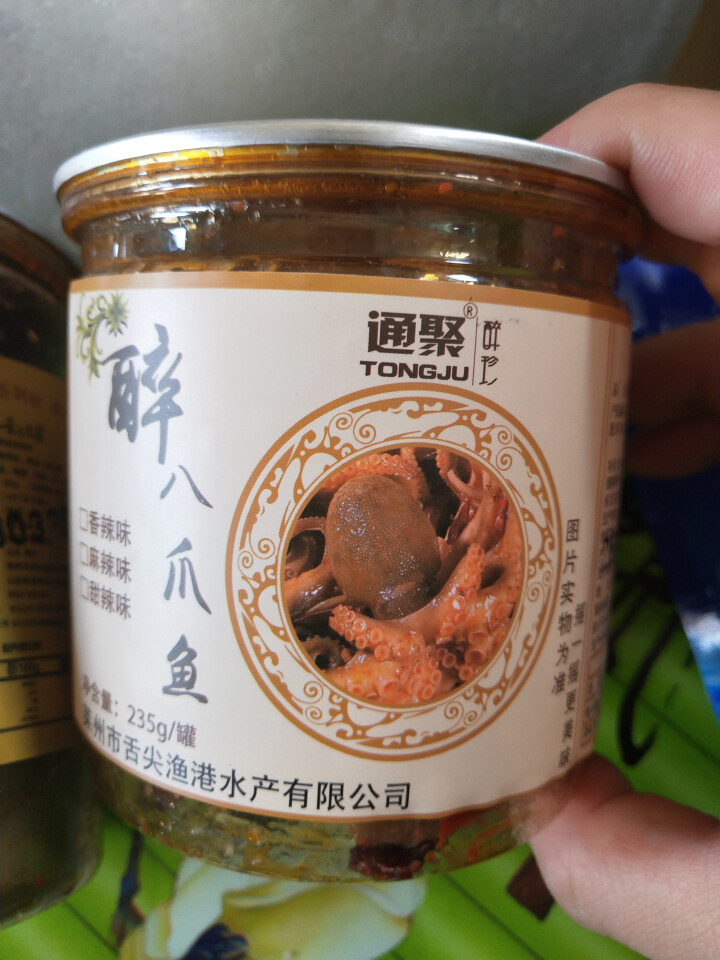 通聚 醉章鱼麻辣章鱼香辣迷你八爪鱼足鱿鱼零食即食海鲜熟食罐装罐头食品 迷你原货麻辣4,第2张