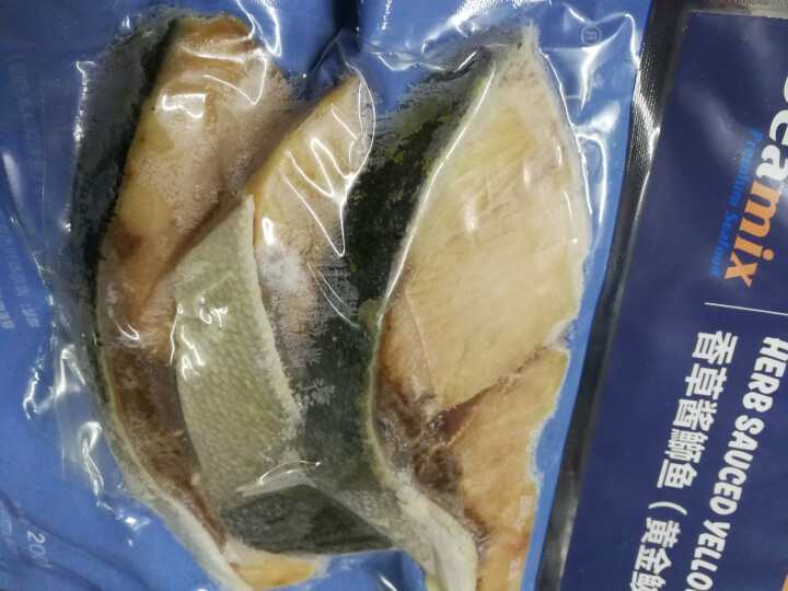 禧美（Seamix） 冷冻香草酱鰤鱼排 200g 3片 袋装 海鲜水产怎么样，好用吗，口碑，心得，评价，试用报告,第4张