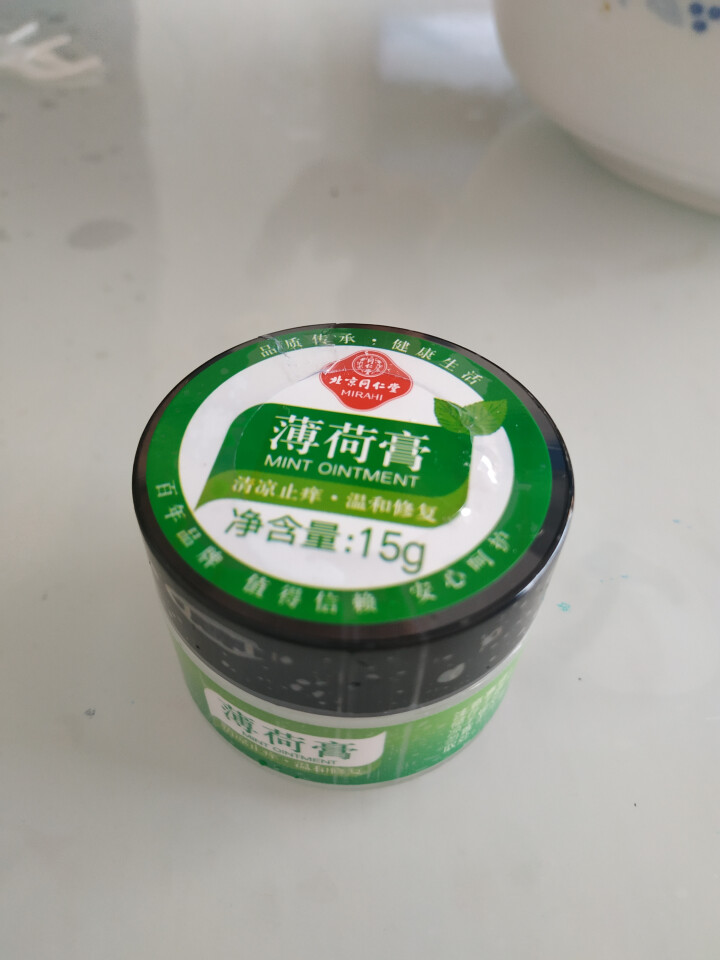 北京同仁堂薄荷膏蚊虫叮咬清凉15g 薄荷膏怎么样，好用吗，口碑，心得，评价，试用报告,第4张