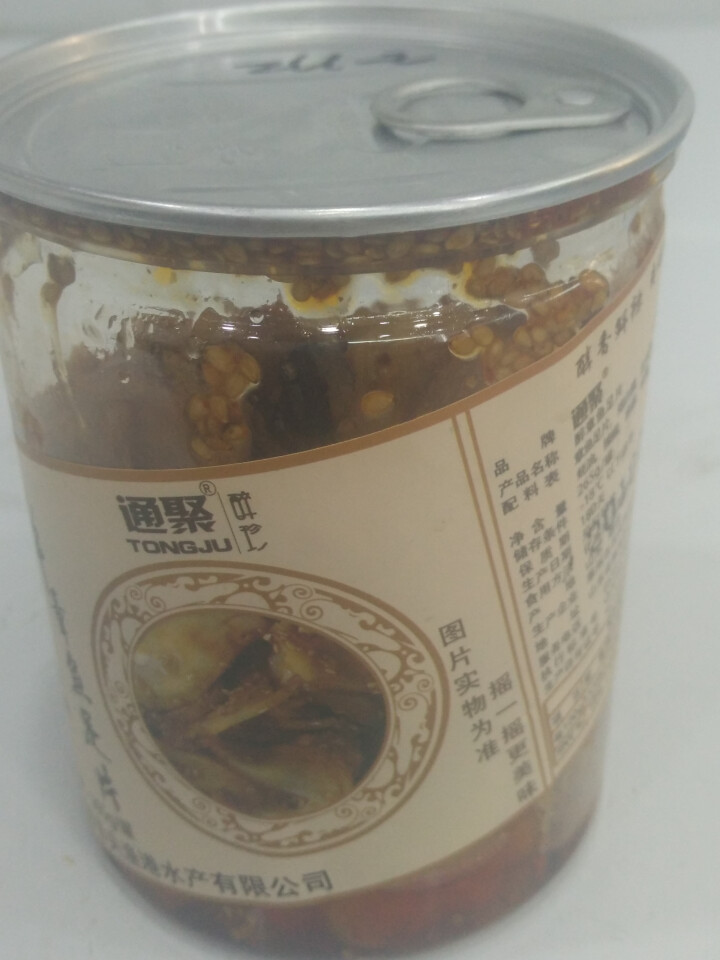 通聚 麻辣鱿鱼足片章鱼足片香辣零食即食海鲜莱州特产265g罐装 麻辣味怎么样，好用吗，口碑，心得，评价，试用报告,第2张