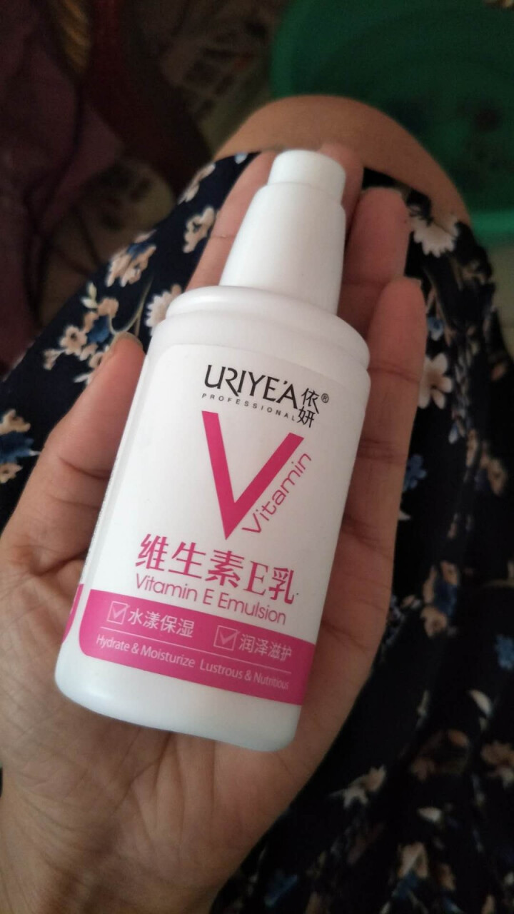 依妍（URIYEA PROFESSIONAL） 女士维生素E乳 润肤保湿补水身体VE乳补水润肤维E乳怎么样，好用吗，口碑，心得，评价，试用报告,第2张