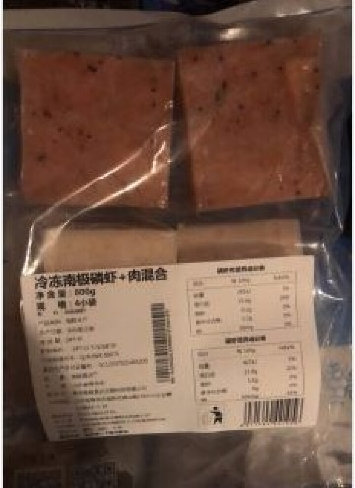 南极直达 南极磷虾虾+肉混合装 800g/袋 4小袋 海鲜年货怎么样，好用吗，口碑，心得，评价，试用报告,第3张