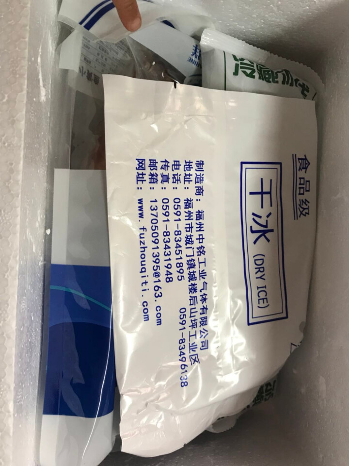 平潭远洋 阿拉伯海野生小黄鱼 500g 3,第2张