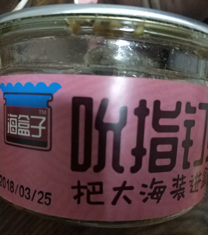 海盒子麻辣小海鲜即食海鲜熟食零食小吃罐装 钉螺260g/盒怎么样，好用吗，口碑，心得，评价，试用报告,第5张