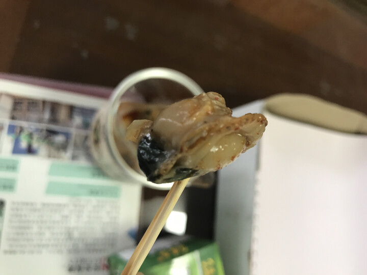 通聚 麻辣扇贝肉扇贝丁香辣甜辣即食海鲜零食包邮莱州特产260g 麻辣味怎么样，好用吗，口碑，心得，评价，试用报告,第4张