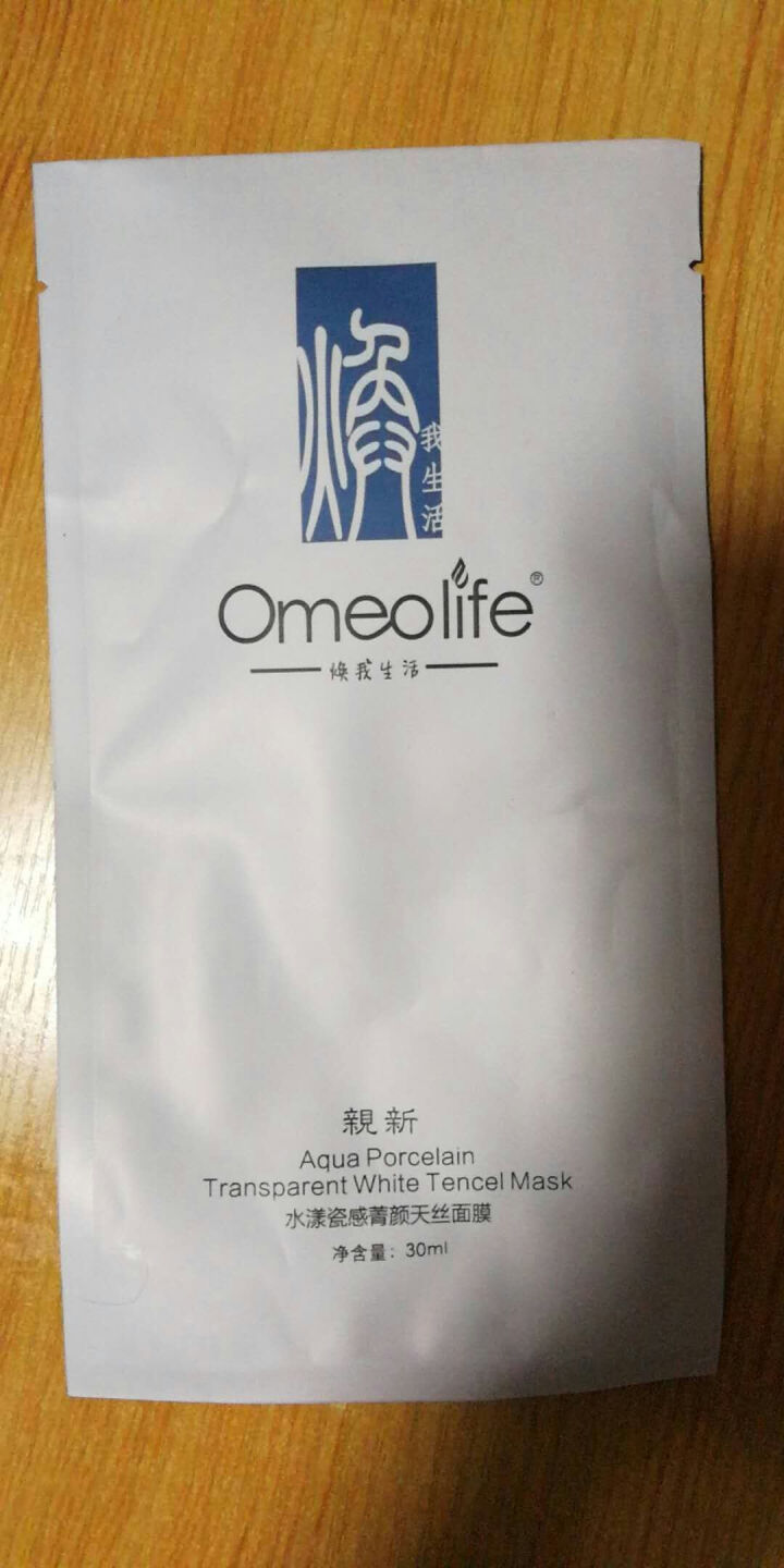 焕面膜 焕我生活（Omeolife）水漾瓷感天丝面膜补水保湿提亮肤色嫩肤男女通用 焕面膜 1片怎么样，好用吗，口碑，心得，评价，试用报告,第2张