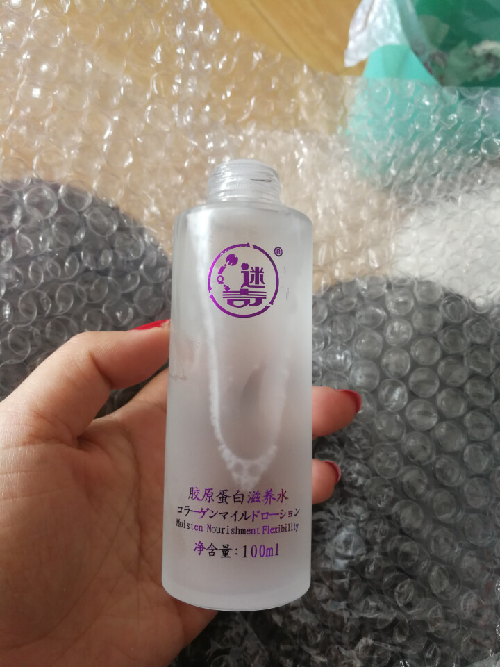 迷奇（MIRACLE）胶原蛋白滋养水100ml（爽肤水 柔肤水 化妆水）国货护肤品怎么样，好用吗，口碑，心得，评价，试用报告,第3张