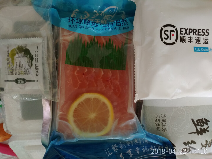 聚天鲜 智利冰鲜三文鱼刺身 净肉400g 袋装 海鲜日料怎么样，好用吗，口碑，心得，评价，试用报告,第5张