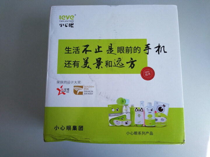 洗眼液260ml清洁眼部护理液缓解眼疲劳视力下降润眼液护眼洗眼睛水怎么样，好用吗，口碑，心得，评价，试用报告,第3张