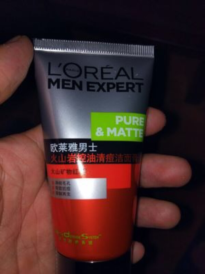 欧莱雅（LOREAL）男士火山岩控油清痘洁面膏100ml（男士洗面奶 清洁毛孔 护肤化妆品 祛痘）怎么样，好用吗，口碑，心得，评价，试用报告,第4张