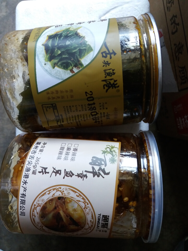 通聚 麻辣鱿鱼足片章鱼足片香辣零食即食海鲜莱州特产265g罐装 麻辣味怎么样，好用吗，口碑，心得，评价，试用报告,第3张