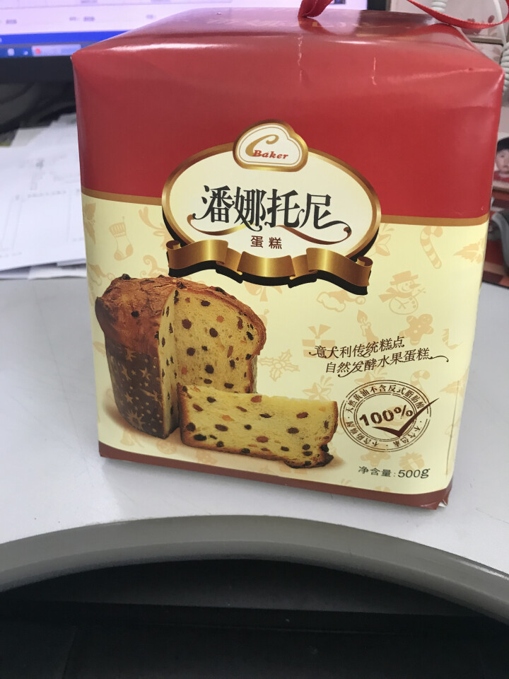 潘娜托尼意大利圣诞蛋糕 500g 年货礼盒装怎么样，好用吗，口碑，心得，评价，试用报告,第3张