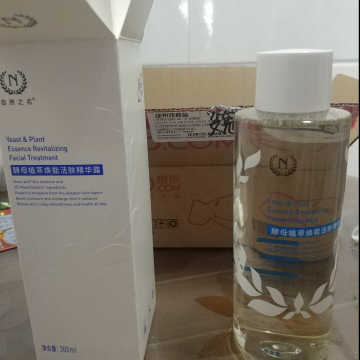 自然之名 酵母植萃焕能活肤精华露 补水保湿 平衡控油  收缩毛孔 300ml怎么样，好用吗，口碑，心得，评价，试用报告,第3张