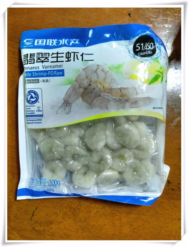 国联 翡翠青虾仁 300g/袋 33,第4张