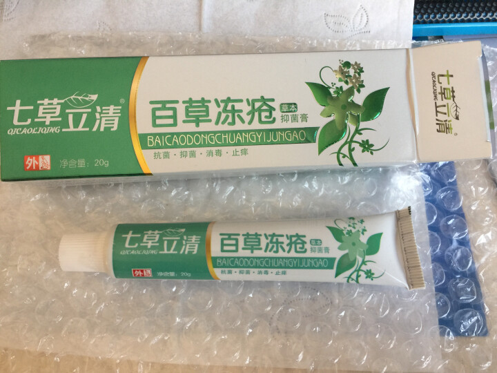 七草立清冻疮膏冻疮消止痒去手脚耳朵冻防裂膏防冻霜防裂宝保湿水皲裂膏冻伤膏护手霜非药 1盒怎么样，好用吗，口碑，心得，评价，试用报告,第3张