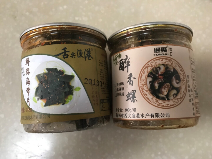 通聚 麻辣香螺醉香螺香辣零食海锥螺丝300克即食熟食海鲜 麻辣味怎么样，好用吗，口碑，心得，评价，试用报告,第2张