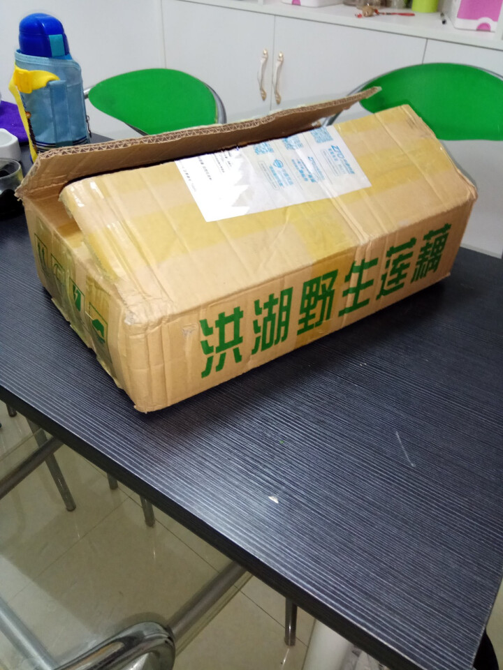 【洪湖馆】洪湖莲藕 现挖现卖粉糯藕 煲汤易粉莲藕2500g 新鲜蔬菜怎么样，好用吗，口碑，心得，评价，试用报告,第2张