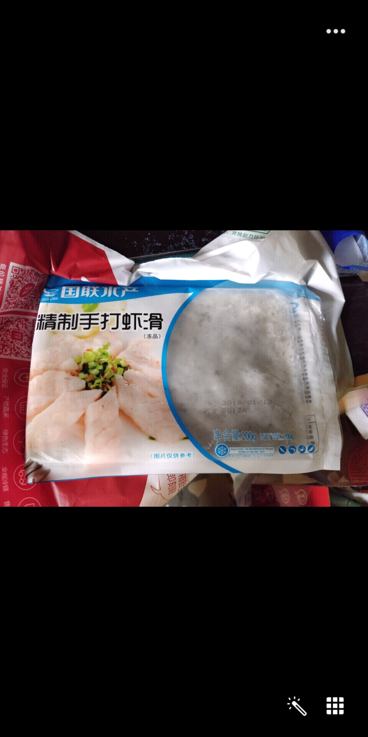 国联 虾滑 200g/袋 火锅 海鲜怎么样，好用吗，口碑，心得，评价，试用报告,第4张