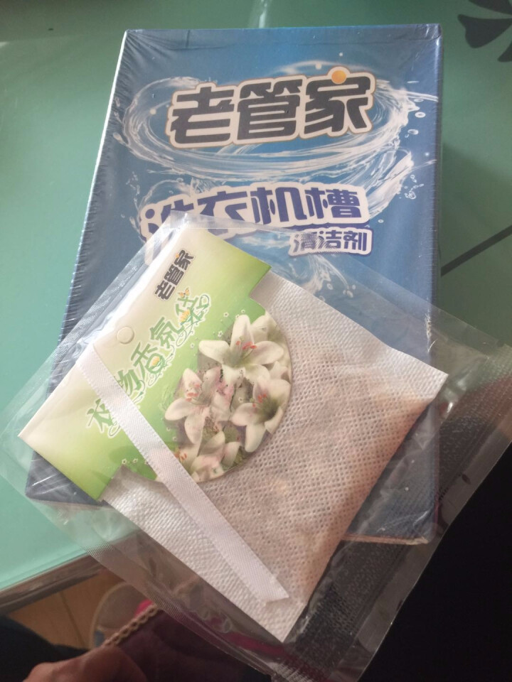 老管家 洗衣机槽清洁剂清洗剂波轮滚筒式洗衣机内胆除垢剂375g/盒 1盒怎么样，好用吗，口碑，心得，评价，试用报告,第2张