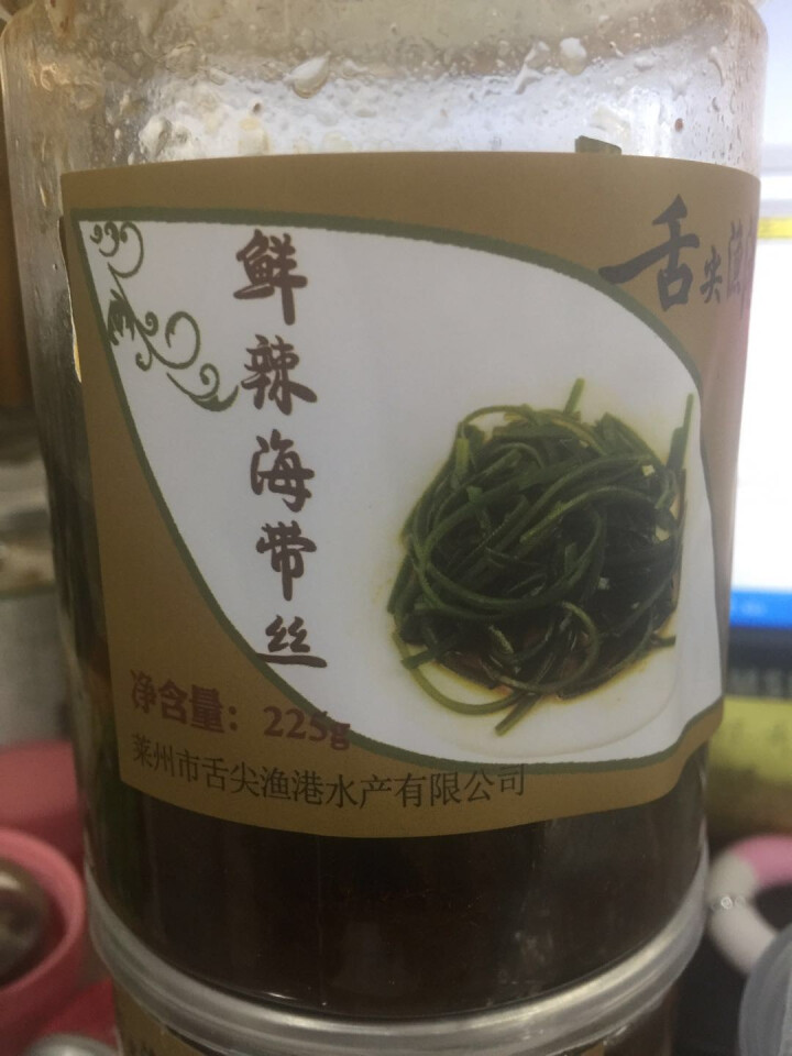 通聚 醉章鱼麻辣章鱼香辣迷你八爪鱼足鱿鱼零食即食海鲜熟食罐装罐头食品 迷你原货麻辣4,第2张